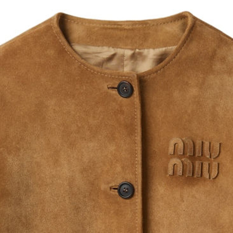 Кожаная куртка женская коричневая Miu Miu — фото 4