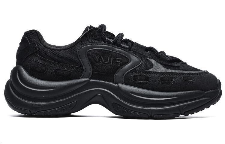 Кроссовки Fila Arch Lifestyle, черный