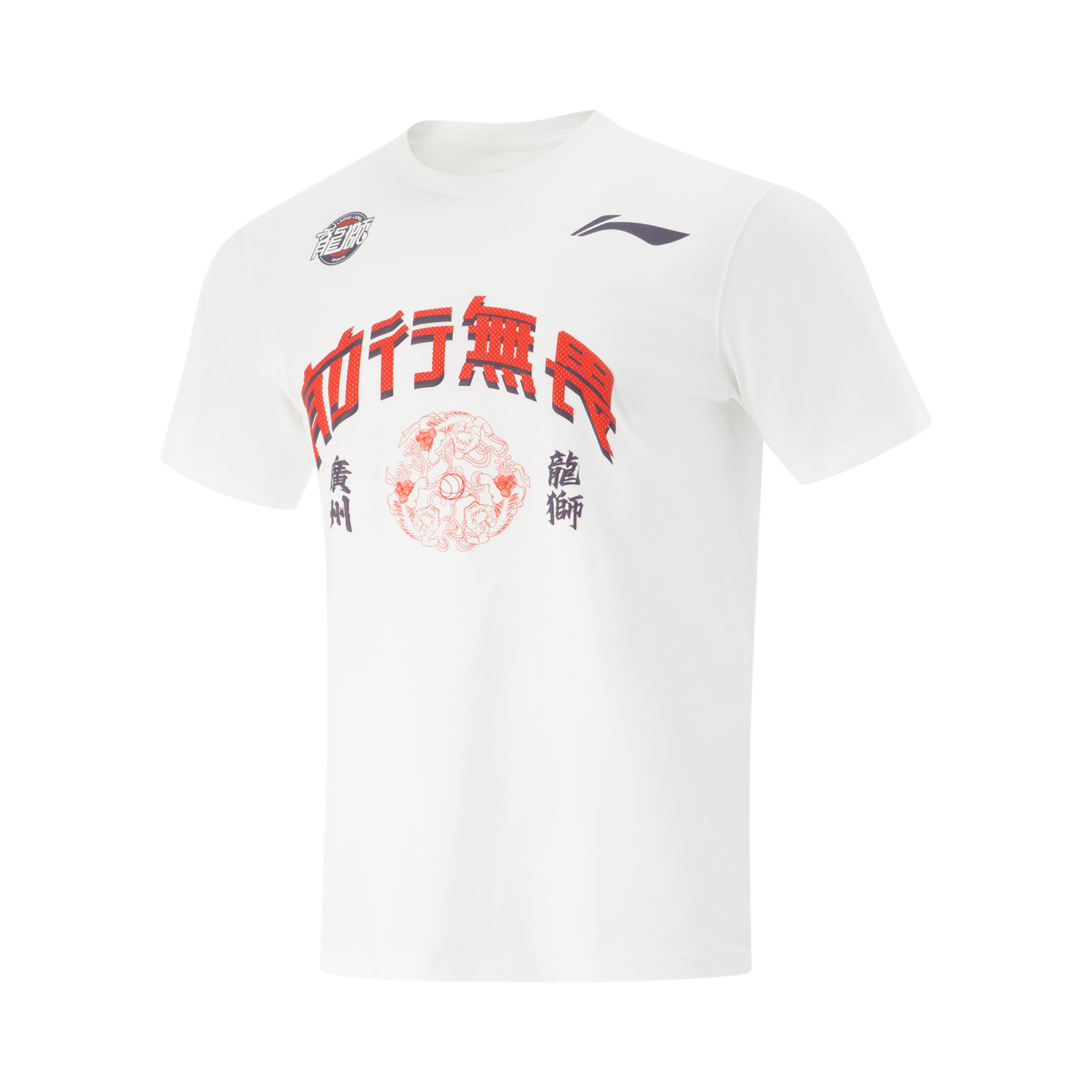 

LINING Футболка CBA Collection мужская стандартная белая, Белый, LINING Футболка CBA Collection мужская стандартная белая