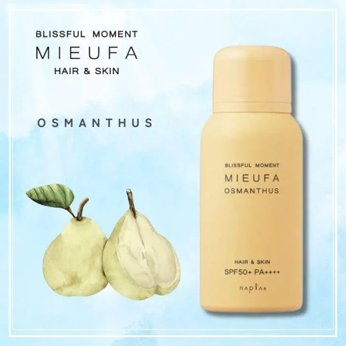 Спрей солнцезащитный ароматический Meifa Osmanthus SPF 50+ 80 г — фото 2