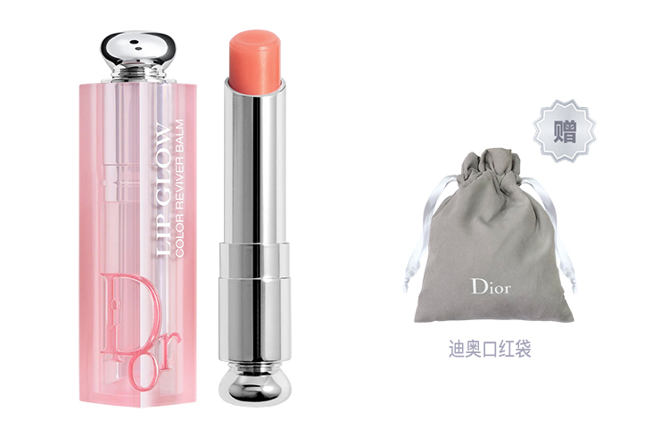 

DIOR Бальзам для губ Phantom Christine кремовый увлажняющий натуральный 3,2г