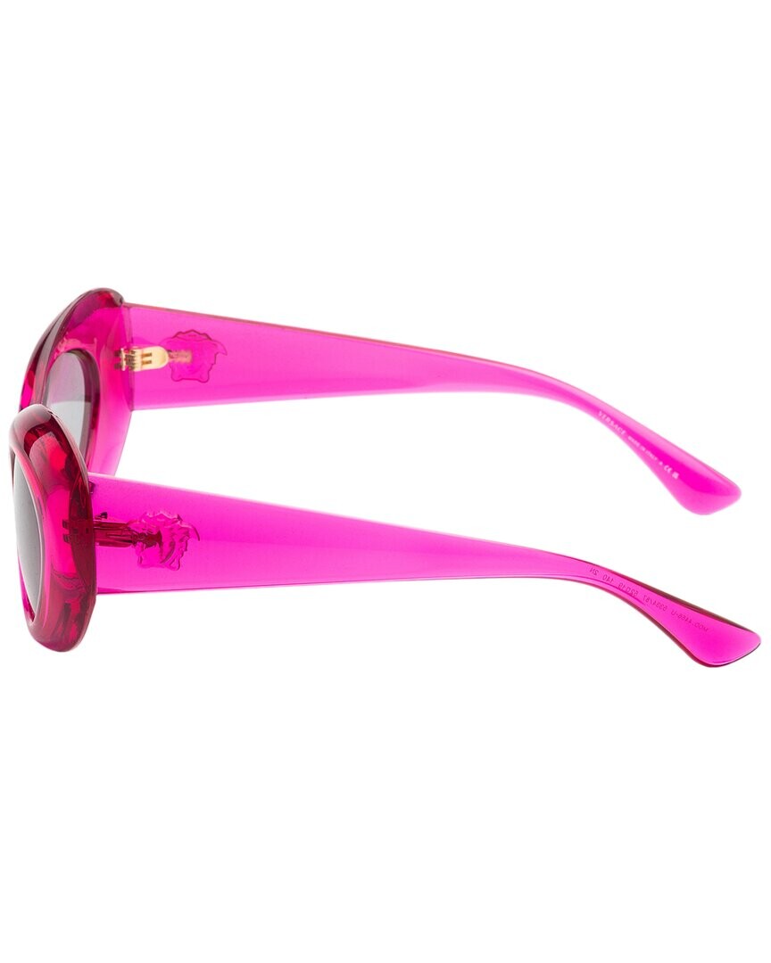 

Versace Женские солнцезащитные очки VE4456U 52 мм, розовый