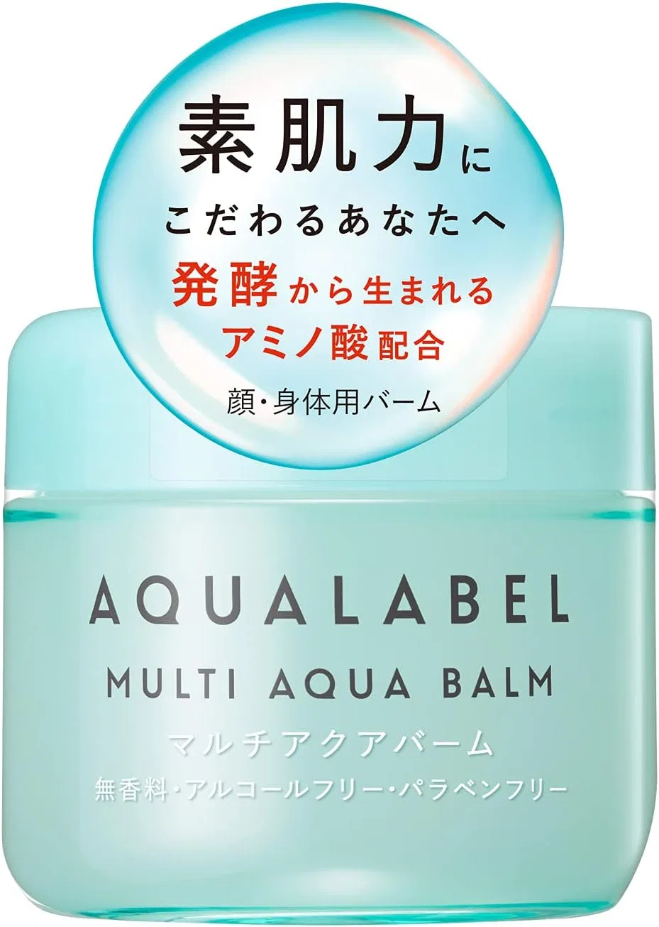 Бальзам для лица и тела Aqua Label Multi Aqua Balm, 100 г, без отдушки — фото 2