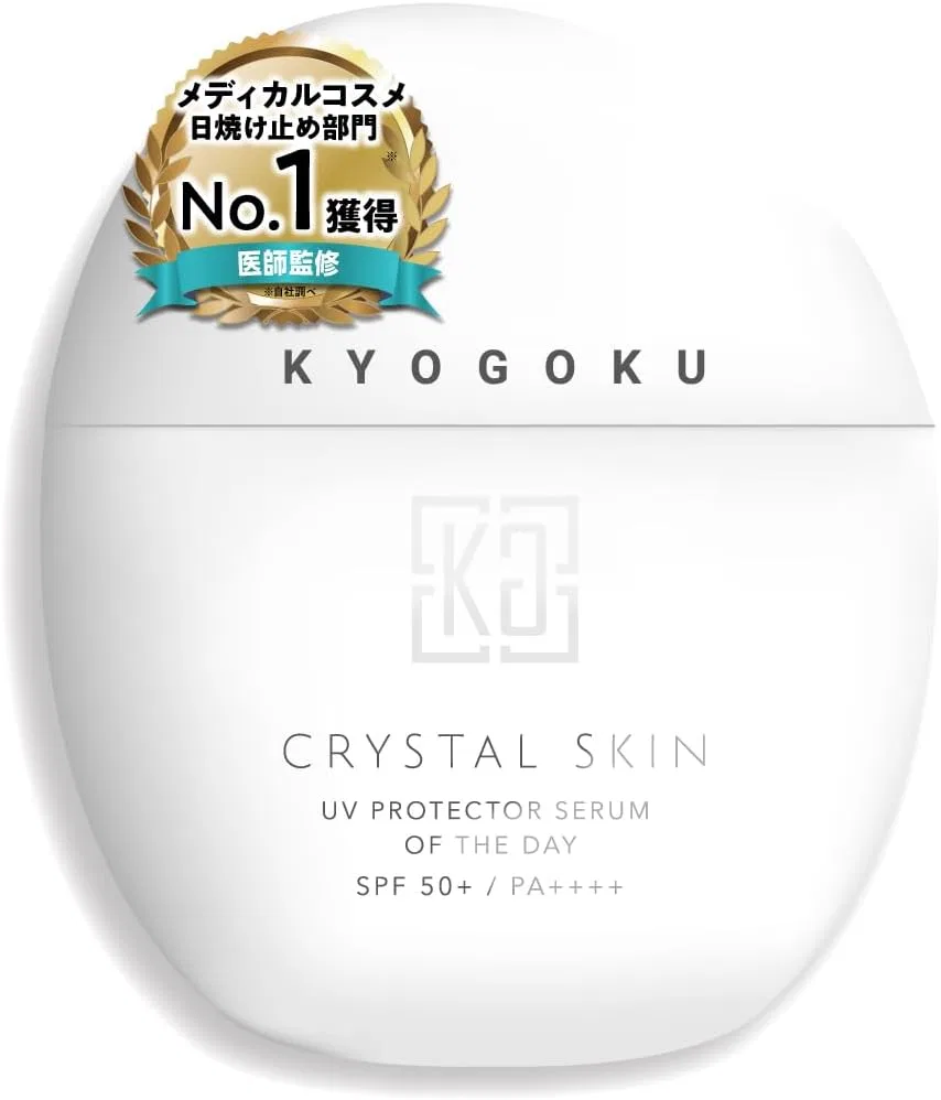 Солнцезащитная сыворотка для лица Kyogoku Crystal Skin UV Protector Serum SPF50+ PA+++