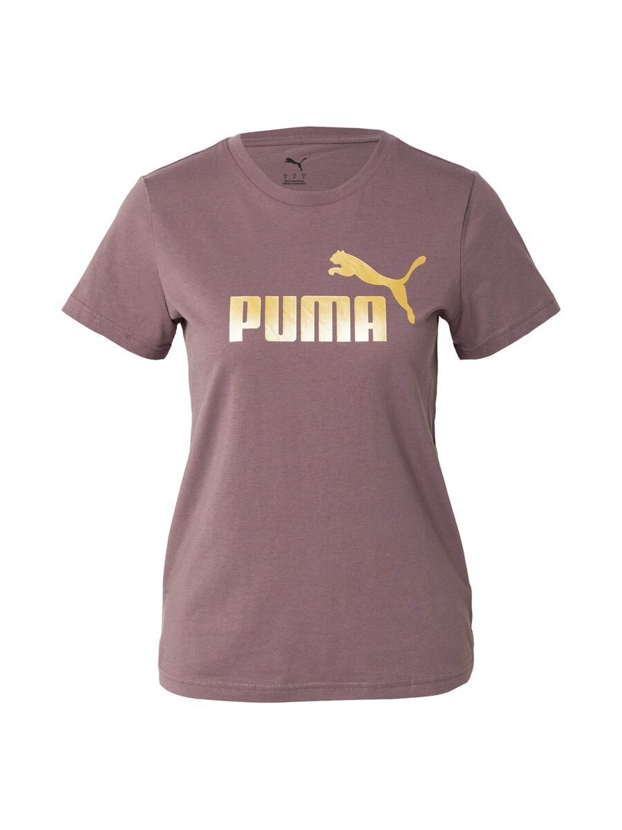 

Футболка Performance PUMA ESS No. 1, лиловый