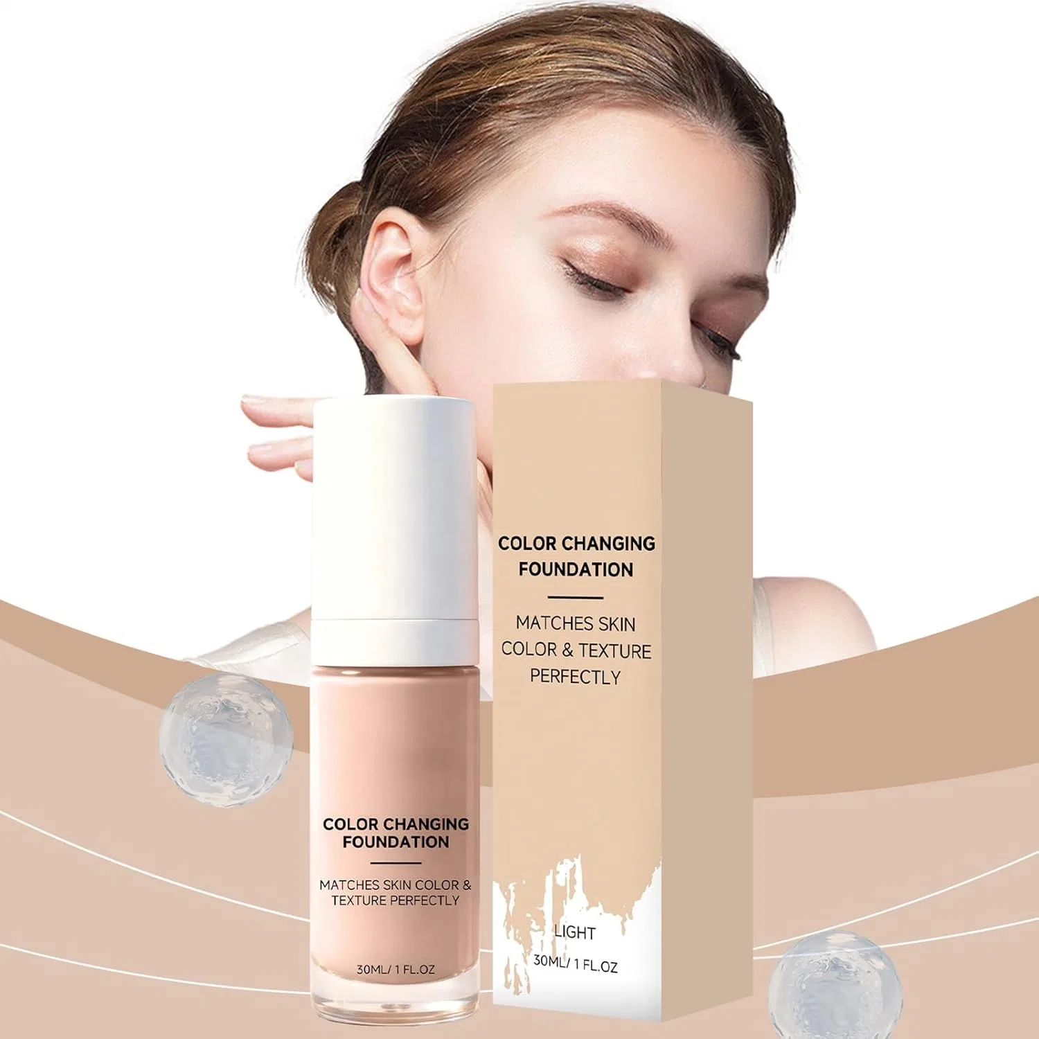 Тональное средство Color Control Foundation корректор цвета No brand бежевый — фото 4