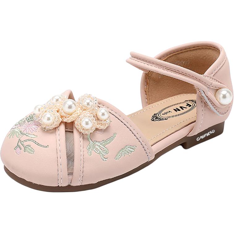 

Низкие повседневные кроссовки с защитой от ударов, износостойкие, дышащие, легкие, амортизирующие. Детские. JIAFEIMAO, розовый