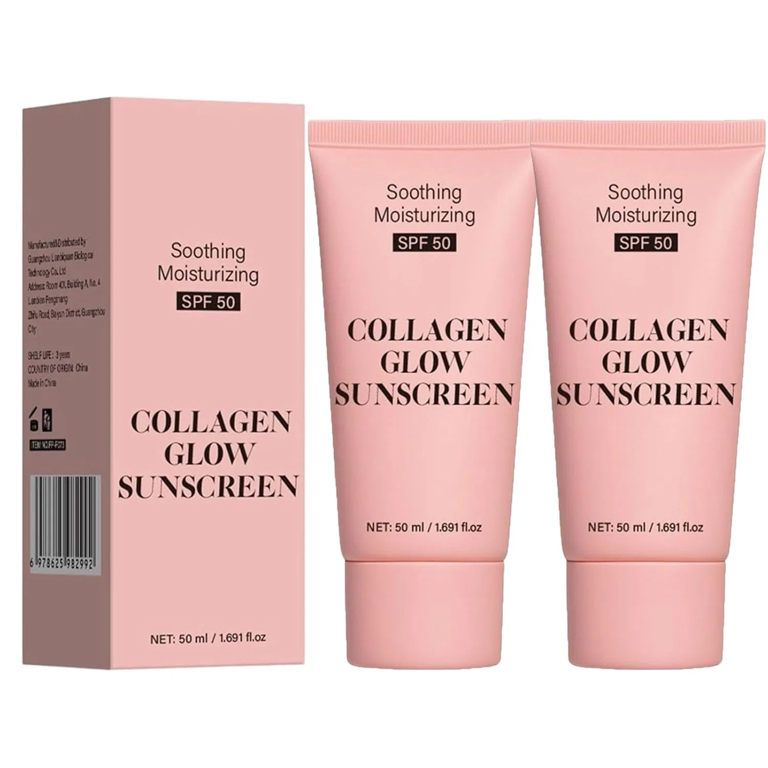 Солнцезащитный крем для лица с коллагеном SPF 50 (2 шт.) Bainuai, 2 Pieces.