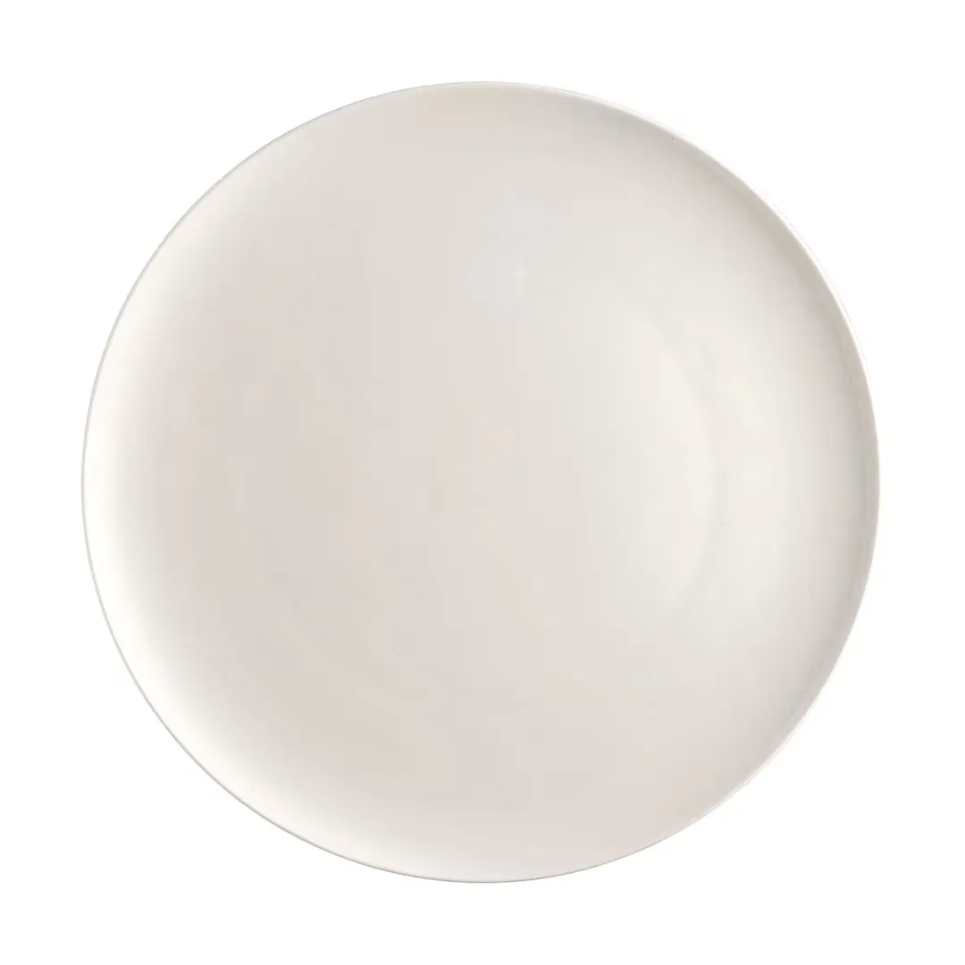 

Презентационная тарелка Weiss Brillance Rosenthal, белый