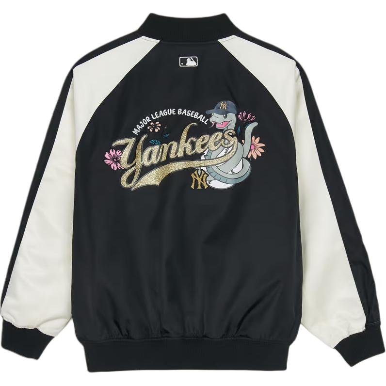 

MLB Куртка New York Yankees унисекс черная, Black