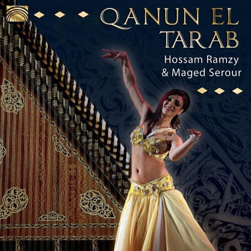 

CD диск Serour, Maged / Ramzy, Hossam: Qanun El Tarab