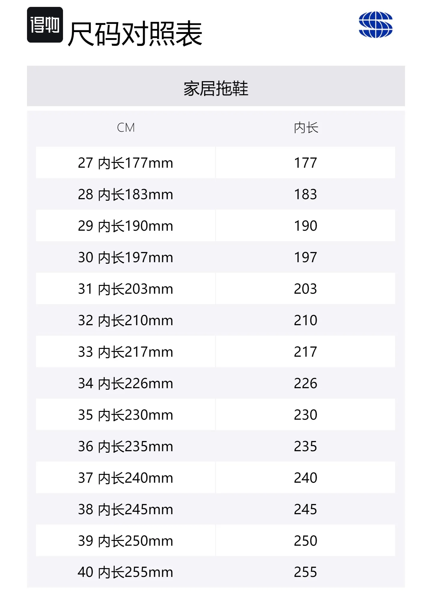 Домашние хлопковые тапочки CHIKOKU, Small Xenon Powder — фото 2