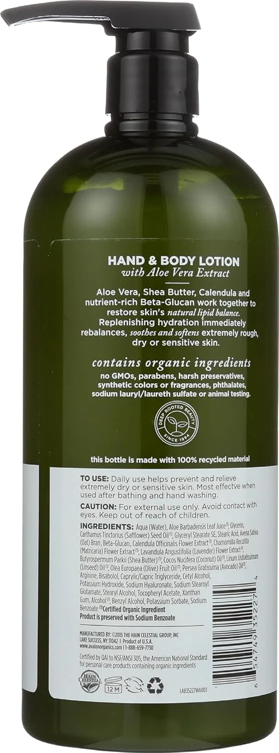 Лосьон для рук и тела Avalon Organics с алоэ без запаха, 946 мл Avalon Organics — фото 2