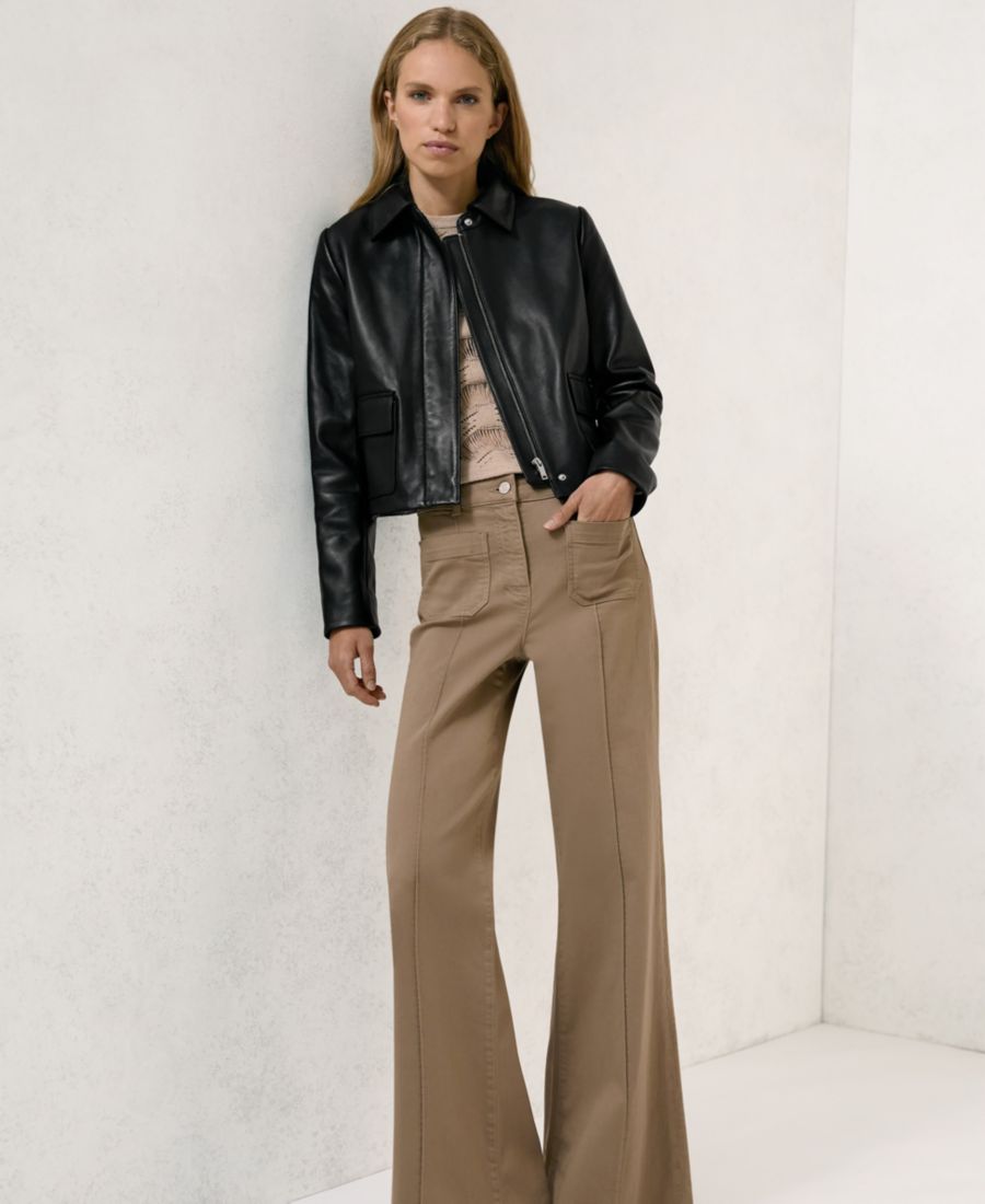 

Женская кожаная куртка с воротником REISS, Black