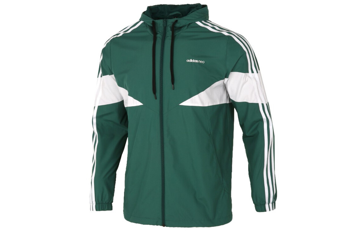

Adidas Мужская куртка, Зеленый