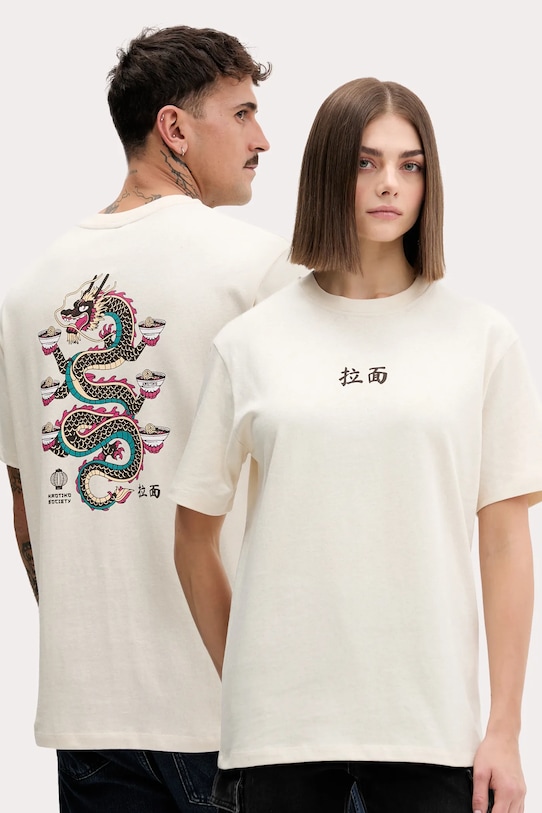 

Хлопковая футболка Kaotiko, бежевый