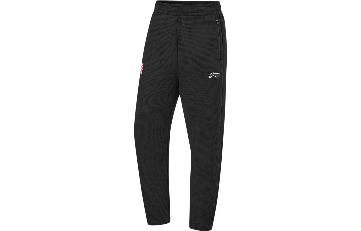 

Трикотажные спортивные штаны CBA Collection унисекс черного цвета Lining, черный
