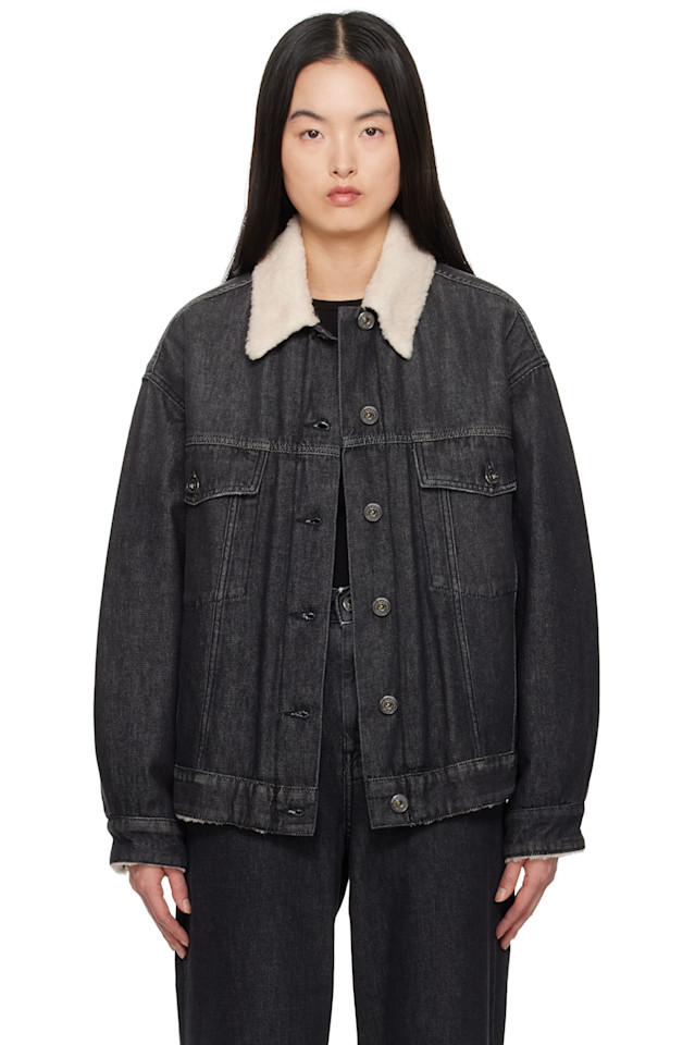 

Либано джинсовая куртка Weekend Max Mara, черный