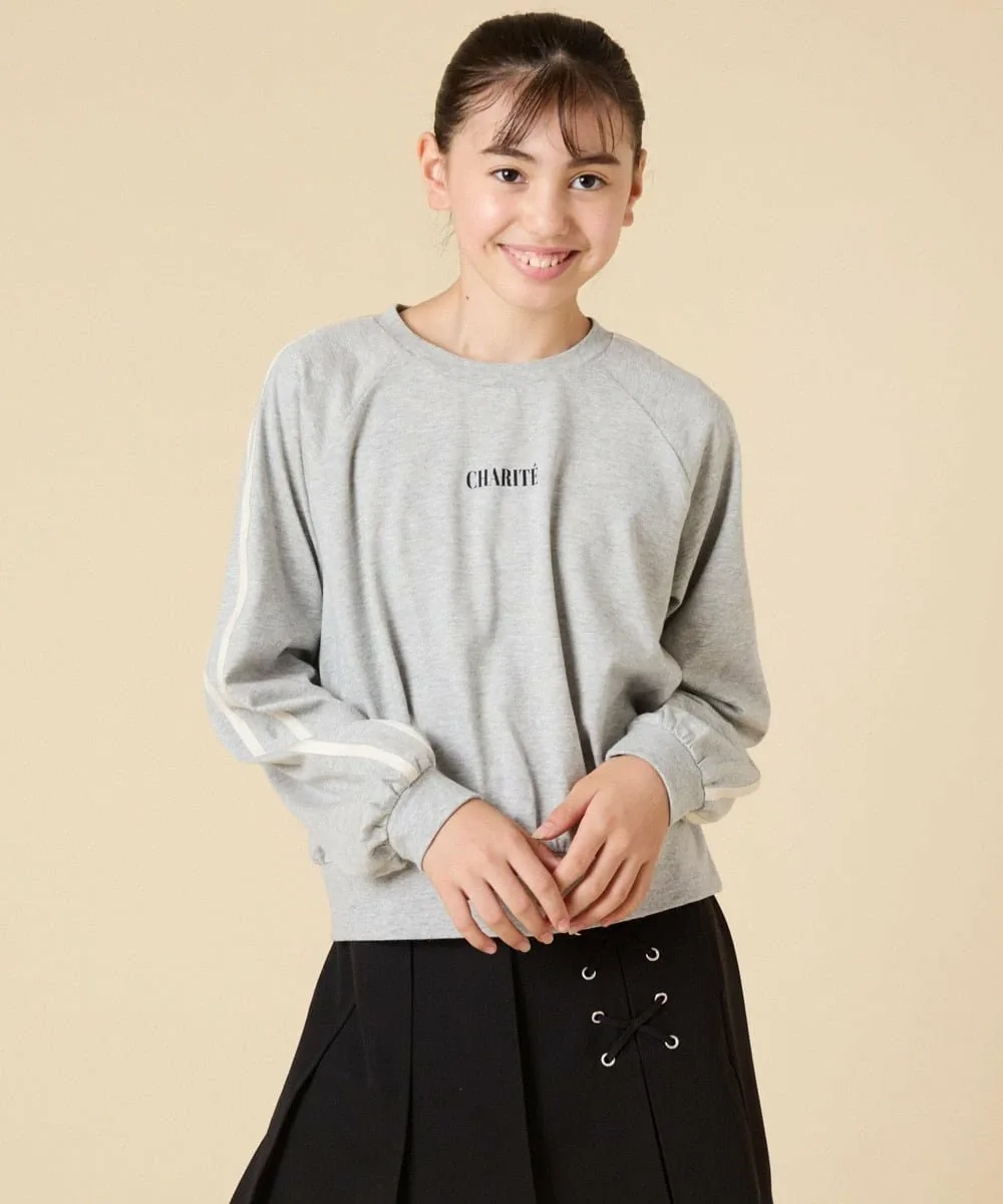 Длинная футболка в цветовой гамме Avv, цвет Light Gray — фото 2