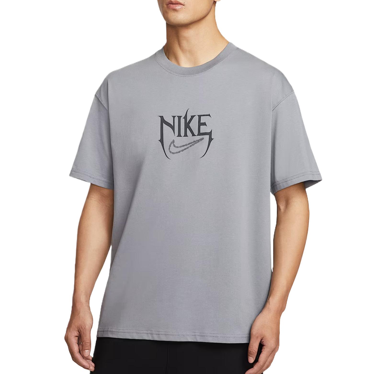 Men's Dri FIT 5' Mesh Basketball Shorts Nike, серый