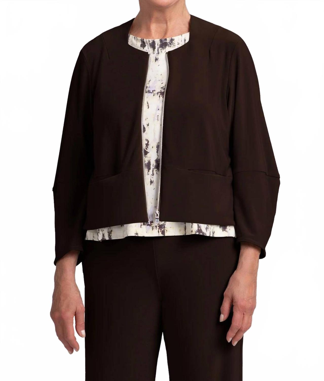 

Укороченная куртка-фонарик цвета шоколада Sympli, шоколадный