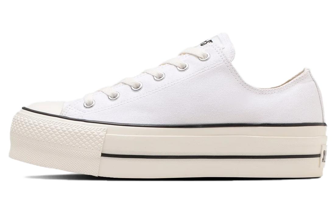 

All Star Canvas Shoes Unisex Low-top White Converse