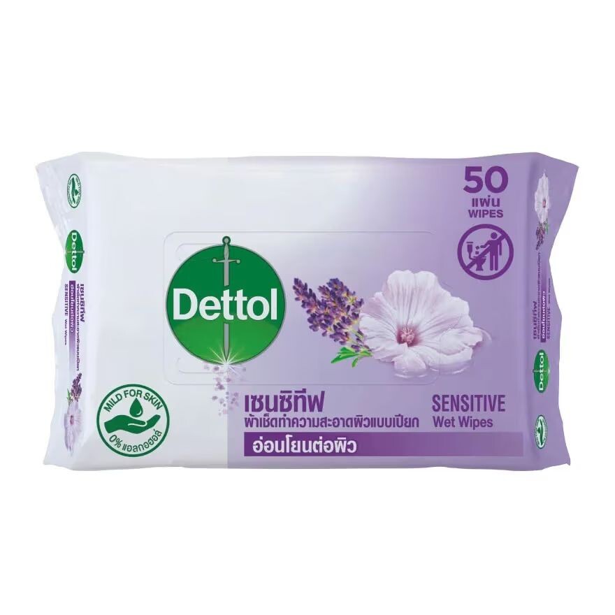 

Dettol Влажные салфетки для чувствительной кожи 50 шт, white