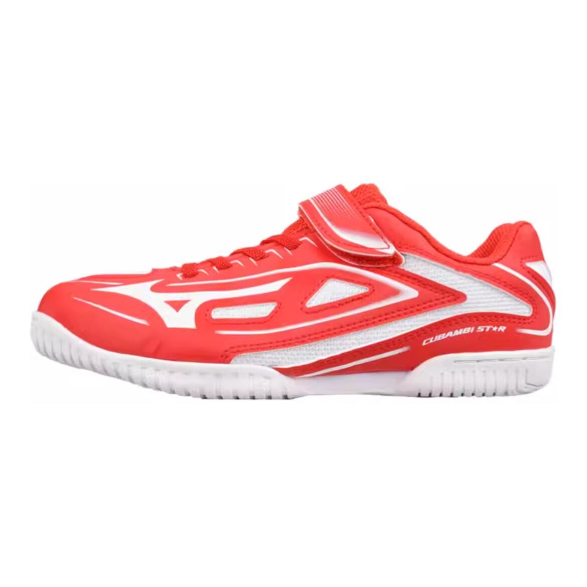 

Детские кроссовки GS Low-top Red And White Mizuno, красный