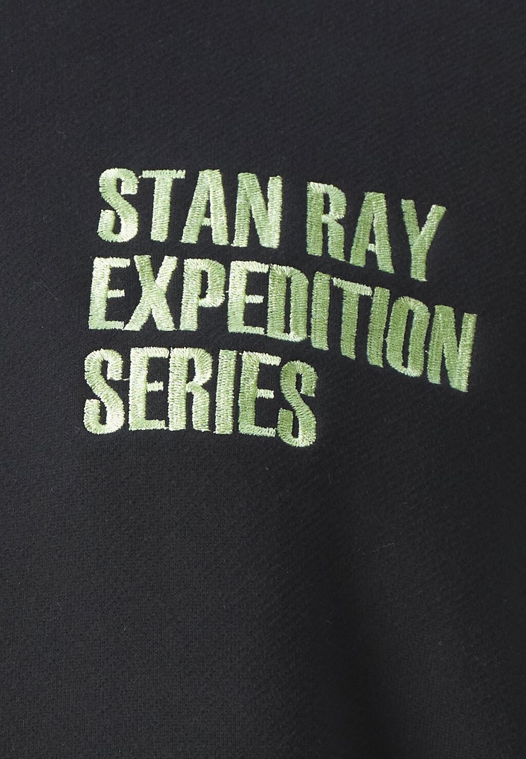 

Толстовка EXPEDITION HOOD UNISEX Stan Ray, черный