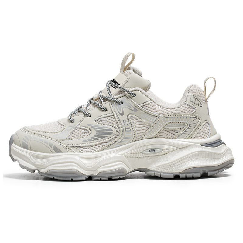 

Низкие массивные кроссовки мужские FCMM, Beige