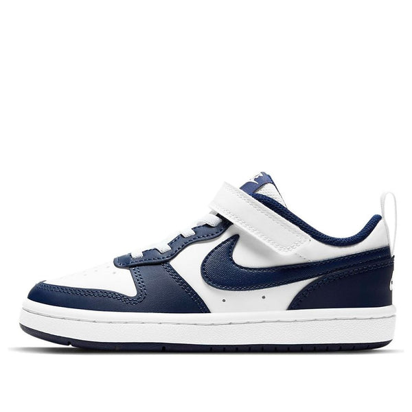 

Кроссовки Court Borough Low 2 Nike, белый