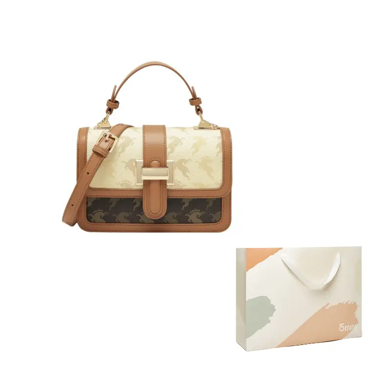 

15 MINS Женская сумка через плечо среднего размера из ПВХ в теплом бежевом абрикосовом и кофейном цвете, Warm Beige & Apricot & Coffee