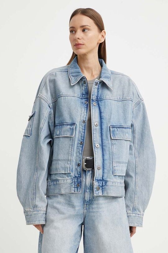 

Джинсовая куртка G-Star Raw, синий