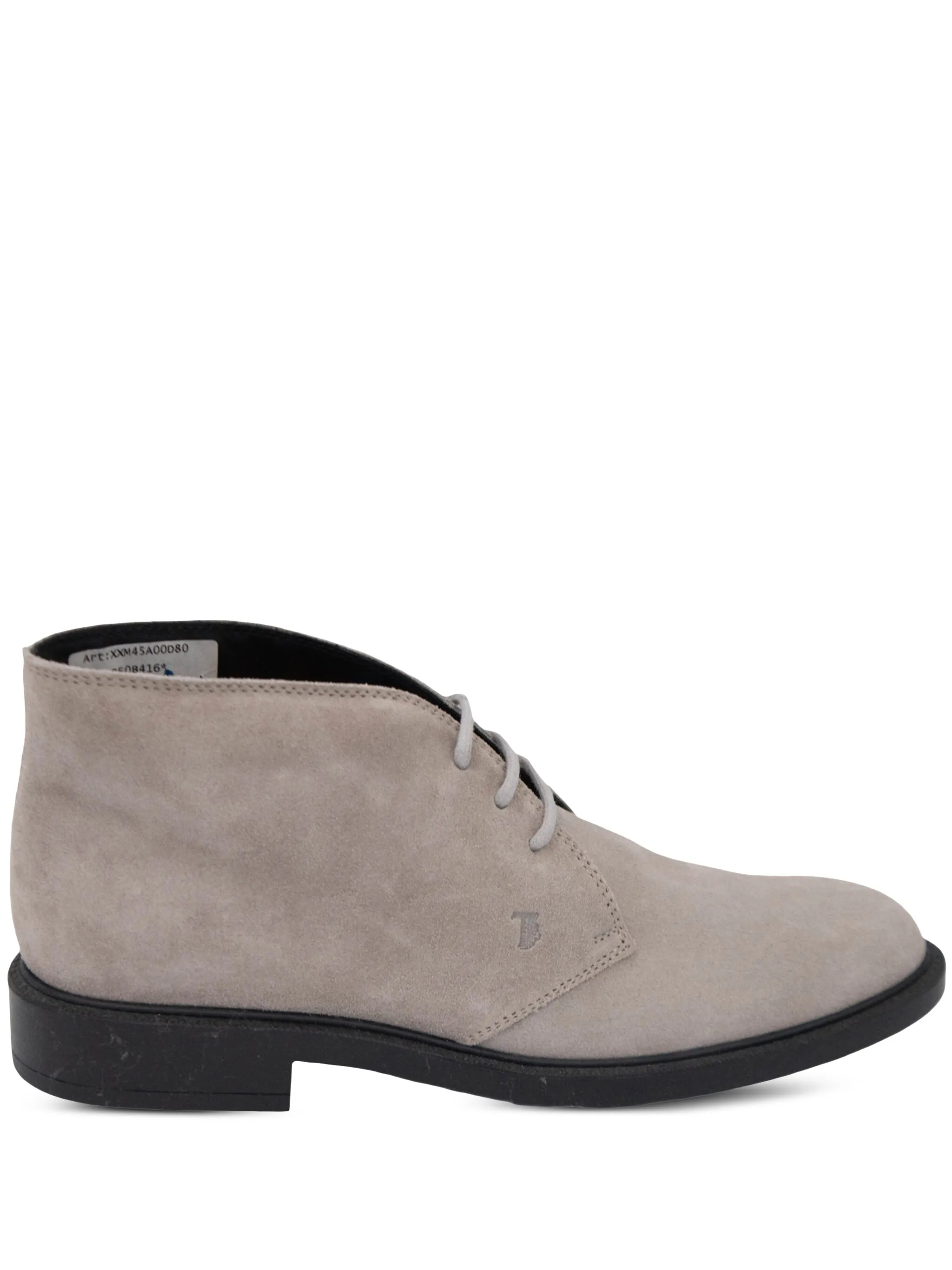 

Замшевые ботинки Tod'S, бежевый