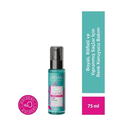 URBAN Care Pure Coconut & Aloe Vera Специальная защитная сыворотка для ухода за окрашенными волосами, 75 мл — веганская — фото 2