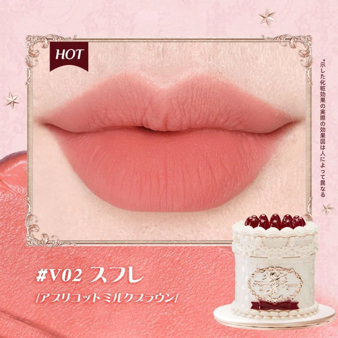 Помада матовая FlowerKnows Strawberry Cupid Cake Lip Mud, V02 Souffle — фото 2