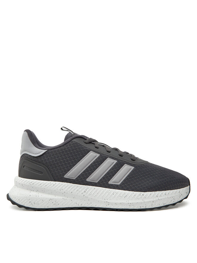 

Кроссовки adidas X_PLR Path JH6984, серый