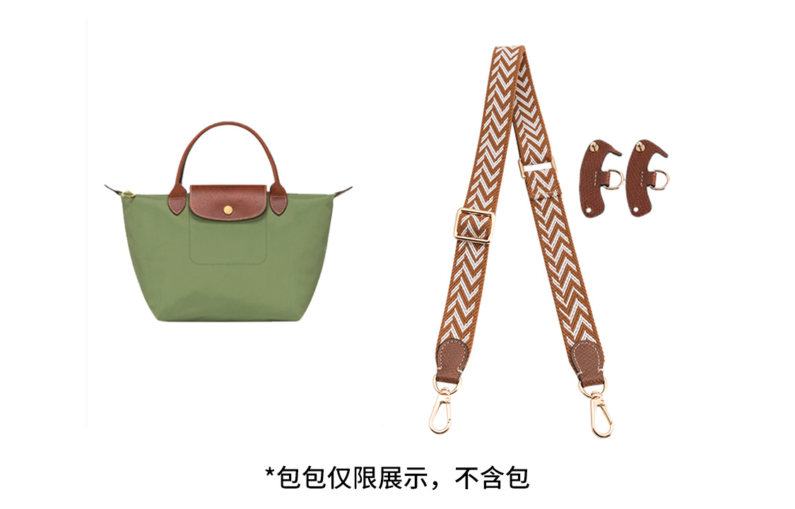 

Luxury Care Artisan Workshop Кожаный ремешок для сумки из коровьей кожи женский разноцветный