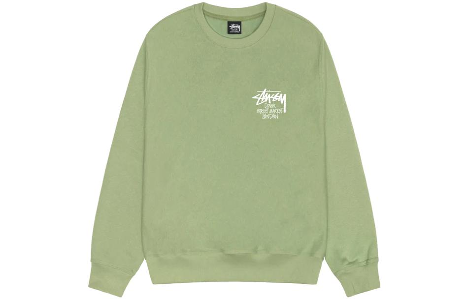 

Свитшот унисекс зеленый Stussy, зеленый