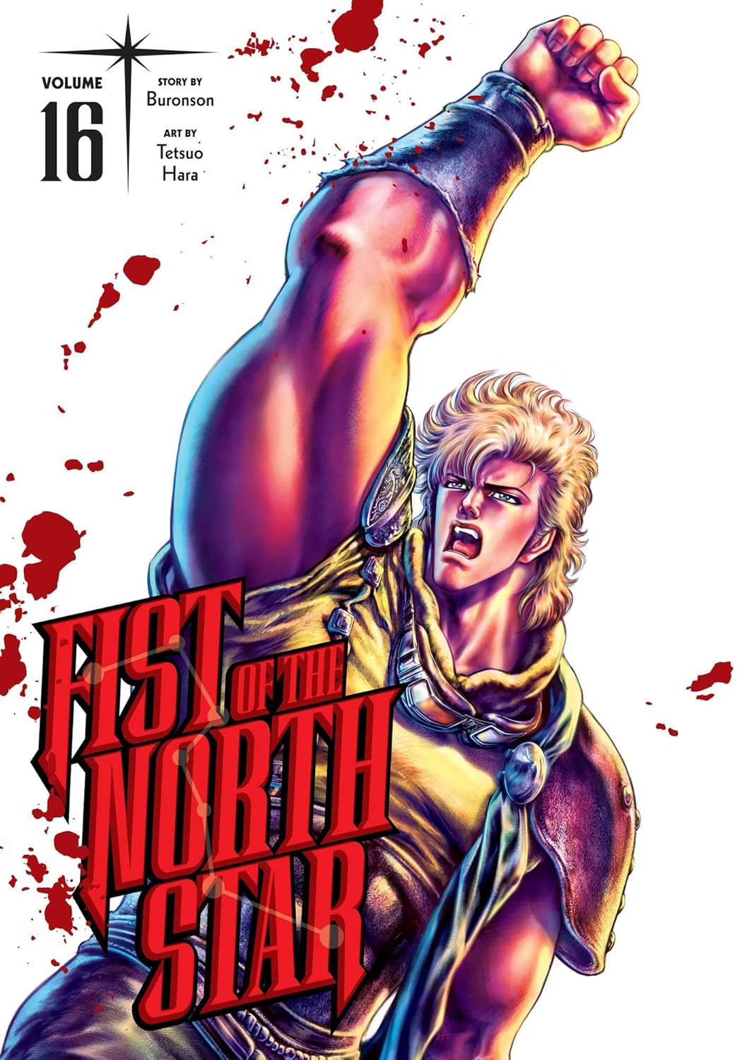 

Fist of the North Star, Vol. 16 (VIZ Media LLC)