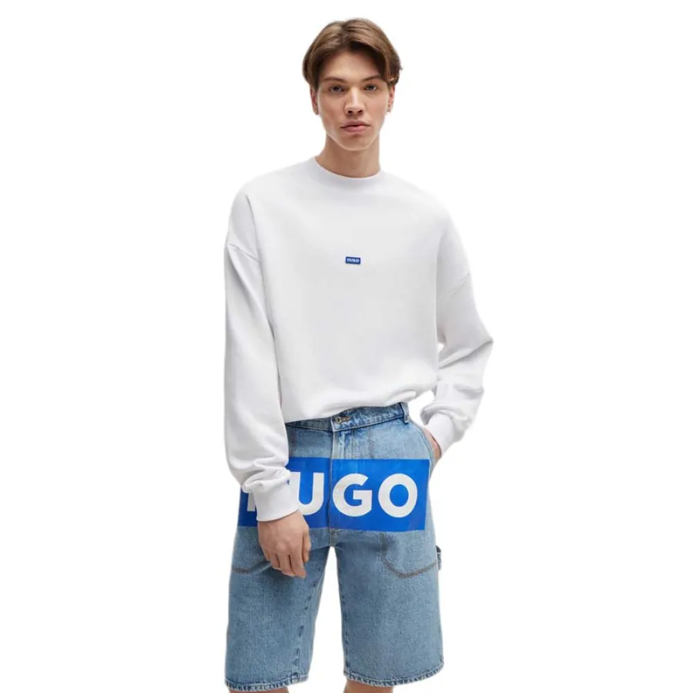 

Толстовка HUGO Nedro, белый
