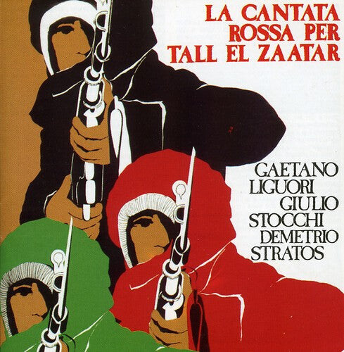 

CD диск Liguori, Caetano / Stratos, Guilio: La Cantata Rossa Per Tall El