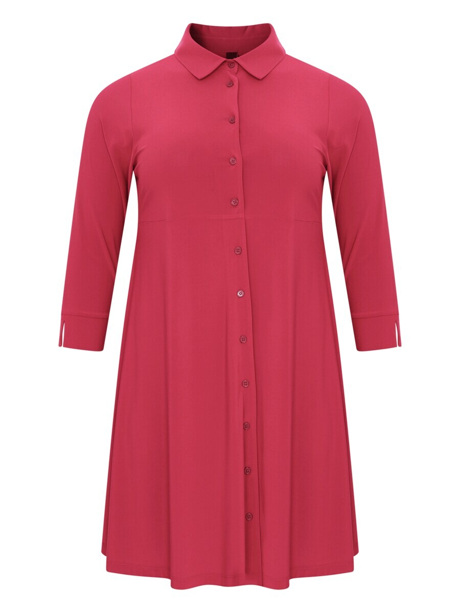 

Платье рубашка YOEK Shirt Dress Dolce, розовый