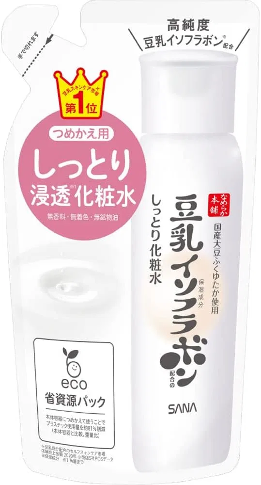 Набор Sana — Лосьон увлажняющий Nameraka Honpo Moist Lotion, набор 10 шт., 180 мл