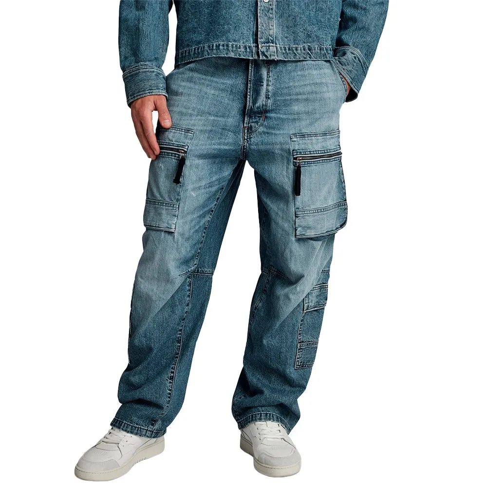 

Джинсы G-Star Multi Pocket Relaxed Fit, синий