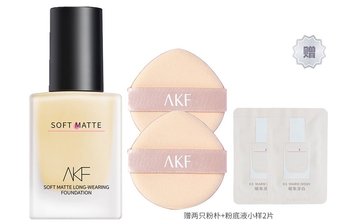 

AKF Тональная основа жидкая / кремовая для женщин