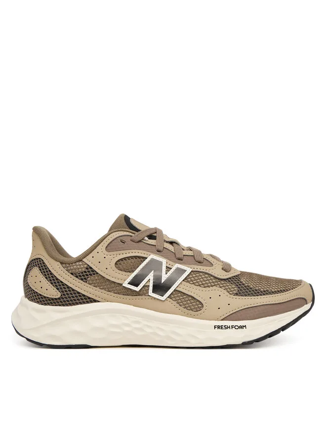 New Balance Кроссовки Fresh Foam Arishi V4 MARIS8I9 коричневые