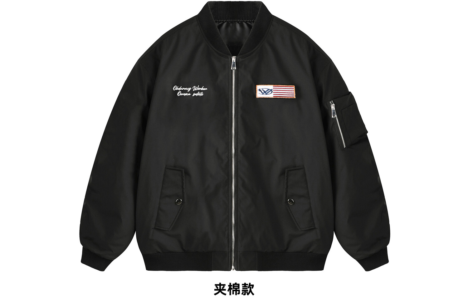 

OWOX Куртка унисекс, Бургундия