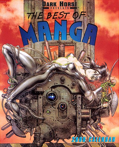 

Dark Horse Presents the Best of Manga 2000 Calendar (Golden Turtle)