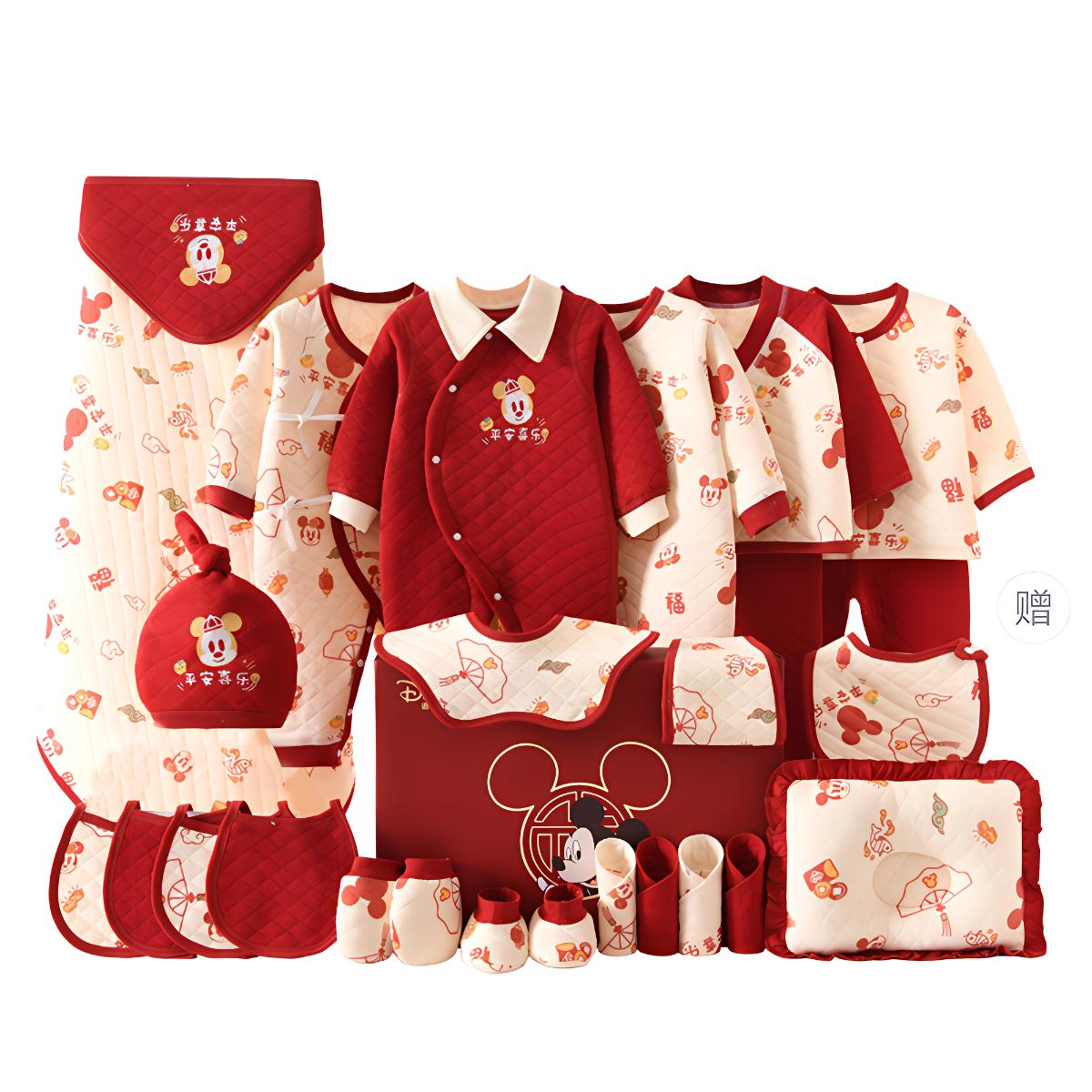 

Подарочная коробка для малышей и детей ясельного возраста Disney, [Box]Mickey Mouse Peaceful Joy Thermal 26 Pcs Set